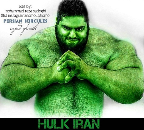 Iranian Hulk Sajad Gharibi Iranian Hulk Sajad Gharibi